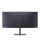 LG UltraGear 34G630A-B - 1512194 - zdjęcie 7